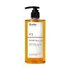 Glatika Paris - Volume - V01 - Shampoo